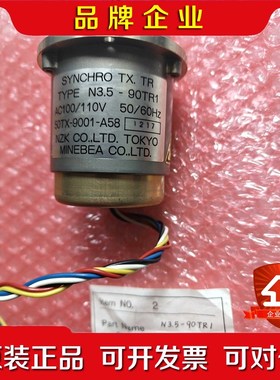 SYNCHRO TYPEN3.5-90TR1 议价