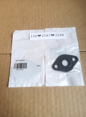 GKT04402GKT01937GKT04522GKT 议价