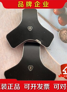 原装polycom宝利通group全向麦克风适用于grou 议价