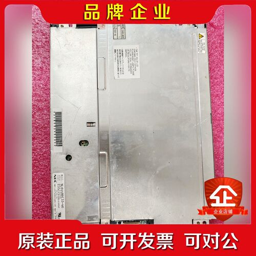 NEC原装10.4寸NL6448BC33-46工业液晶显示屏 议价