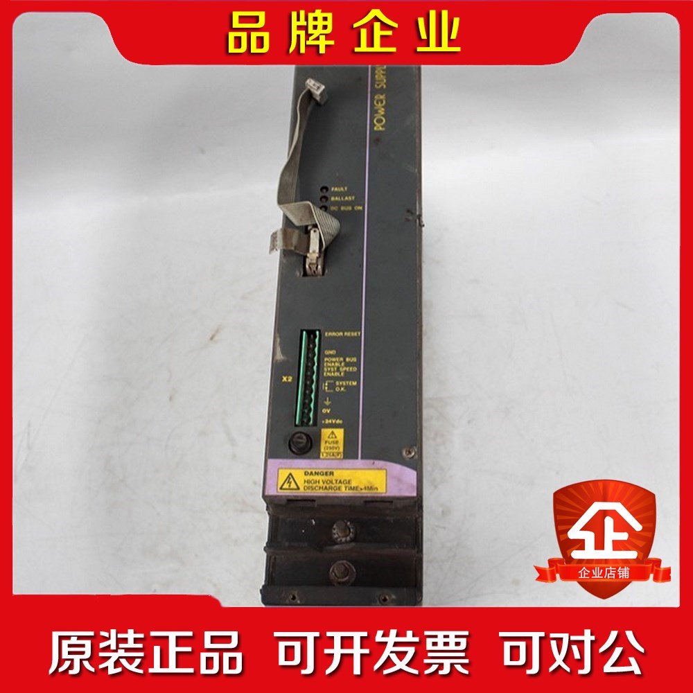 FAGOR法格伺服电源PS-25A9.5新带包装可开专票 议价