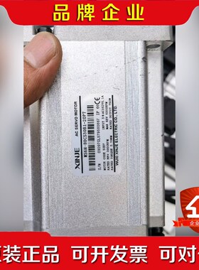 口罩机伺服电机MS6H-80CS0B1-20P7 0 议价