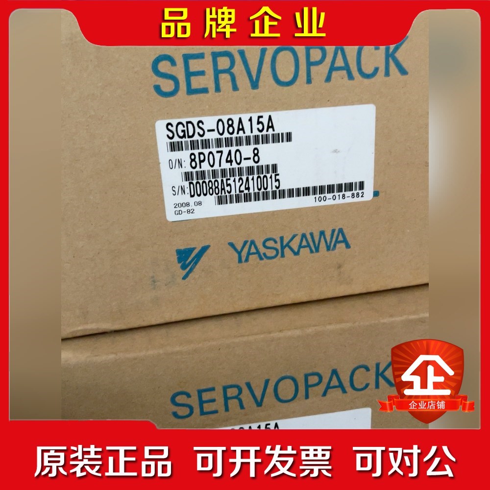 SGDS-08A15A08A01A08A05A15A0 议价