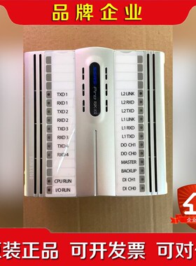 三星RSPC-X32监测报警模块SSAS-Pro 议价