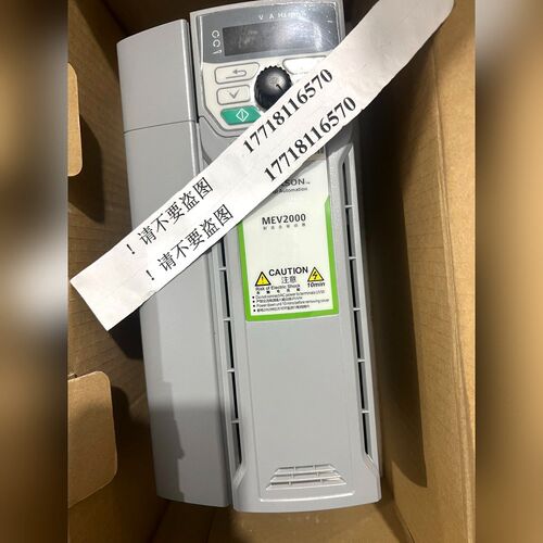 变频器 MEV1000-40075-000 EV2 议价
