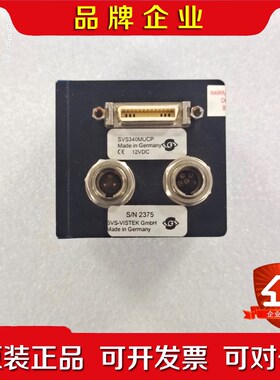 SVS-VISTEK SVS340CUCP-E00015 工 议价