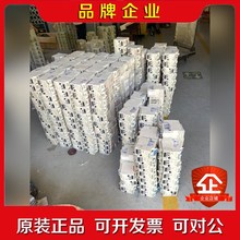 VFD-L系列变频器VFD002L21A VFD004L 议价