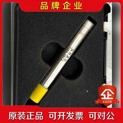 丹麦GRAS Type 26CA 自由场麦克风 议价