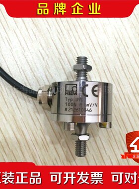 U9B U9C U9C50N100N200N U9B 议价