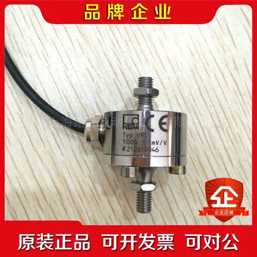 U9B U9C U9C50N100N200N U9B 议价