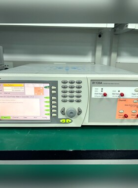 到货安捷伦81133A81130A+++脉冲码型发生 议价