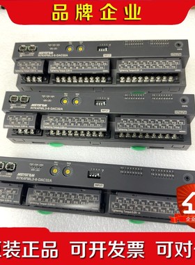 MSYSTEM爱模模块R7K4FML3-6-DAC 议价