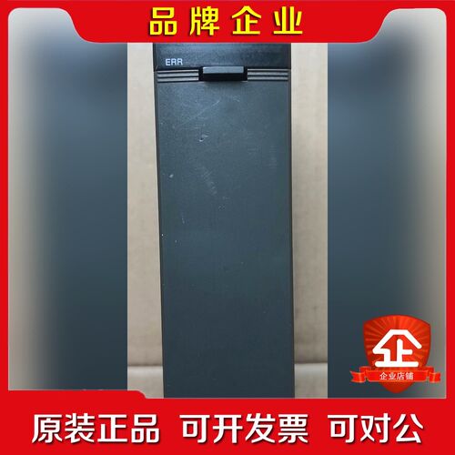 富士 NP1AX08-MR模块 -转让 议价