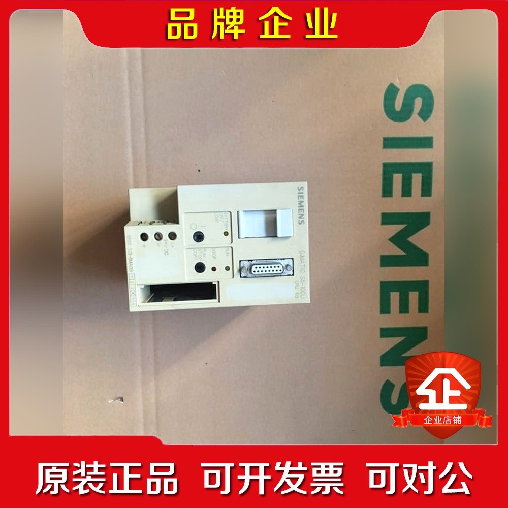 6ES5095-8MA05 6ES5375-1LA4议价