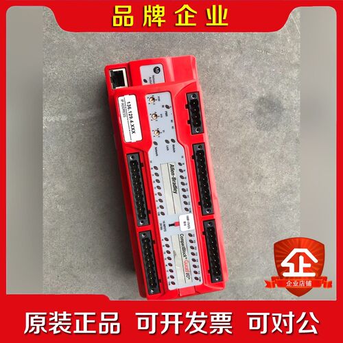 1791ES-IB16 AB罗克韦尔PLC模块 议价