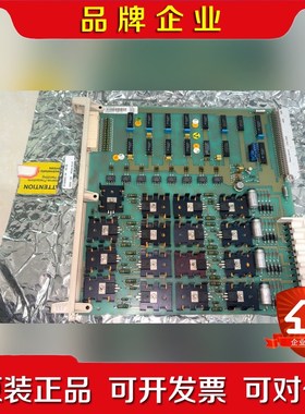 ABB原装卡件DSDO 120 议价