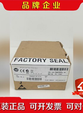 1440-TB-A C版 AB罗克韦尔为开封运 议价