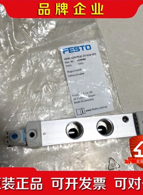 费斯托574440+电磁阀VUVG-L18-P5C-Z 议价