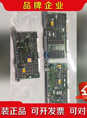 MC724-1 MW416 MC116 议价