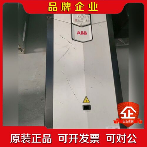 ABB变频器acs880-01-169a-3 议价