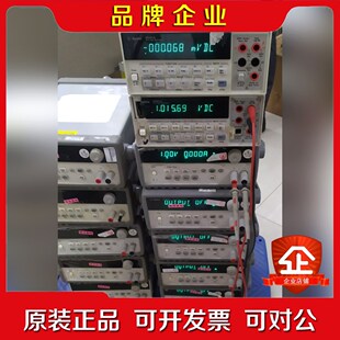 安捷伦是德34465A、34401A、34410A现货 议价