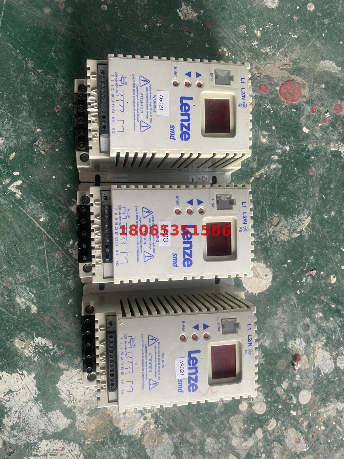 德国LENZE伦茨变频器  ESDM系列  ESMD371X