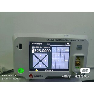 santecTSL-570圣德科TSL系列可调谐激光器22年 议价