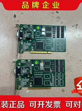 Softing PROFIBUS PB-IF-1MS V1. 议价