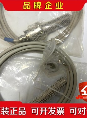 SAACKE火焰探测器FLS09UV-05 议价