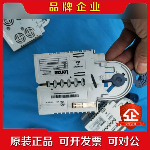 E94AYFLF伦茨9400扩展模块DF INOUT原装 议价