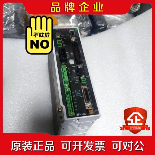 驱动器 SCON-C-30DA-NP-5-2 议价 议价