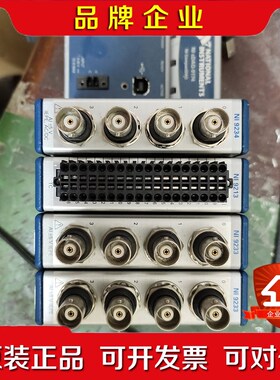 NI-9234 NI-9233 NI-9213 议价