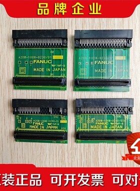 A20B-8-02001 024001发那科 议价
