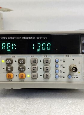 SP53180高精度频率计数器 议价