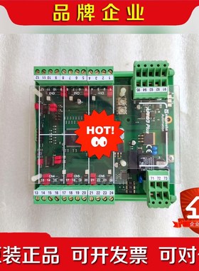 IS steinsohn automationF10200 议价