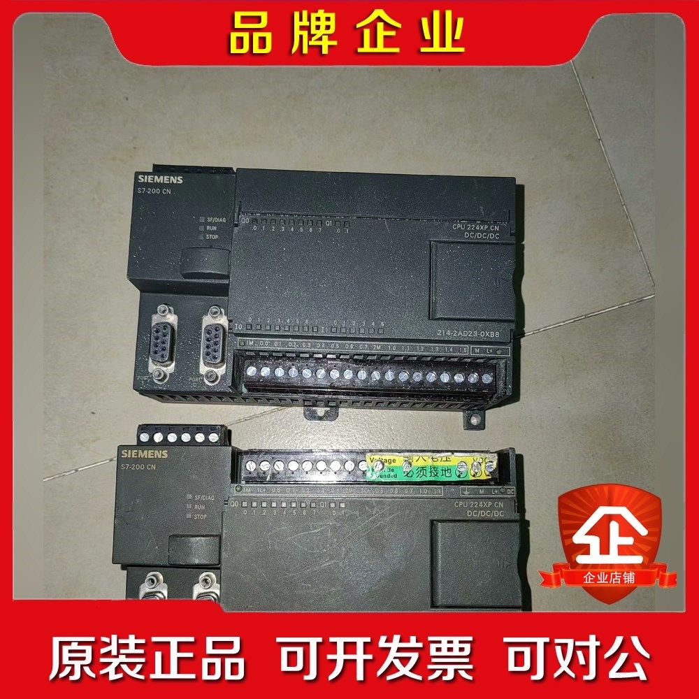 CPU224XPCNPLC模块6ES7214 6ES7 议价