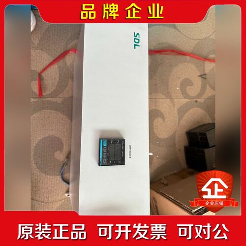 雪迪龙烟气NOx-001氮氧化物转换器议价