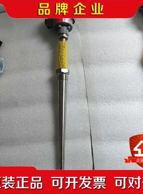 丹佛斯温度传感器MBT5113-B002-250-10-H1 议价