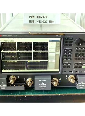 KEYSlGHT N5247B 矢量网络分析仪 议价