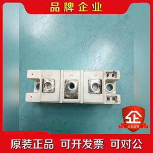 原装模块SKKT16216E现货包好包上机实物 议价