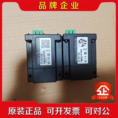 爱德克斯模块IT-E118两个没用过看上的直接拍标价是 议价