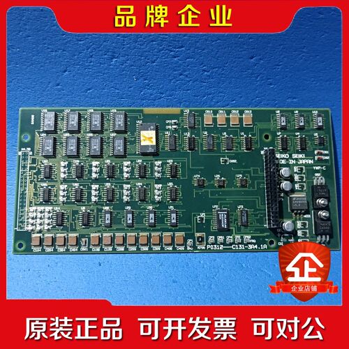 P031Z-C131-3A4.1A议价