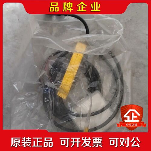 的ZX-LDA11实物拍摄功能包好. 议价