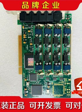 三汇8路语音卡SHT-8BPCI含4个外线模块、8路模拟语 议价