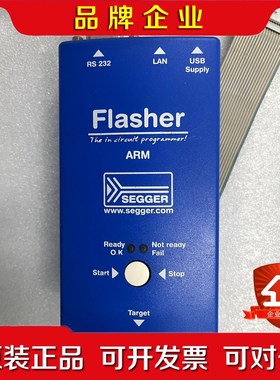 德国原装Segger 5.07.01 Flasher ARM 议价