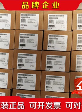 原装 数字输入模块6ES711-4BF00-0AA0 议价