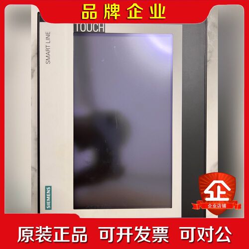 出这款SIEMENS6AV6 648-OC议价