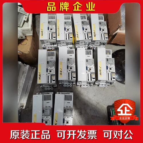 伦茨E84AVHCE114VX0成色很好功能正常有测 议价