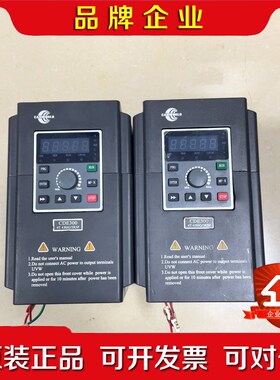康沃变频器 CDE00-4T4R0G5R5P功能 议价