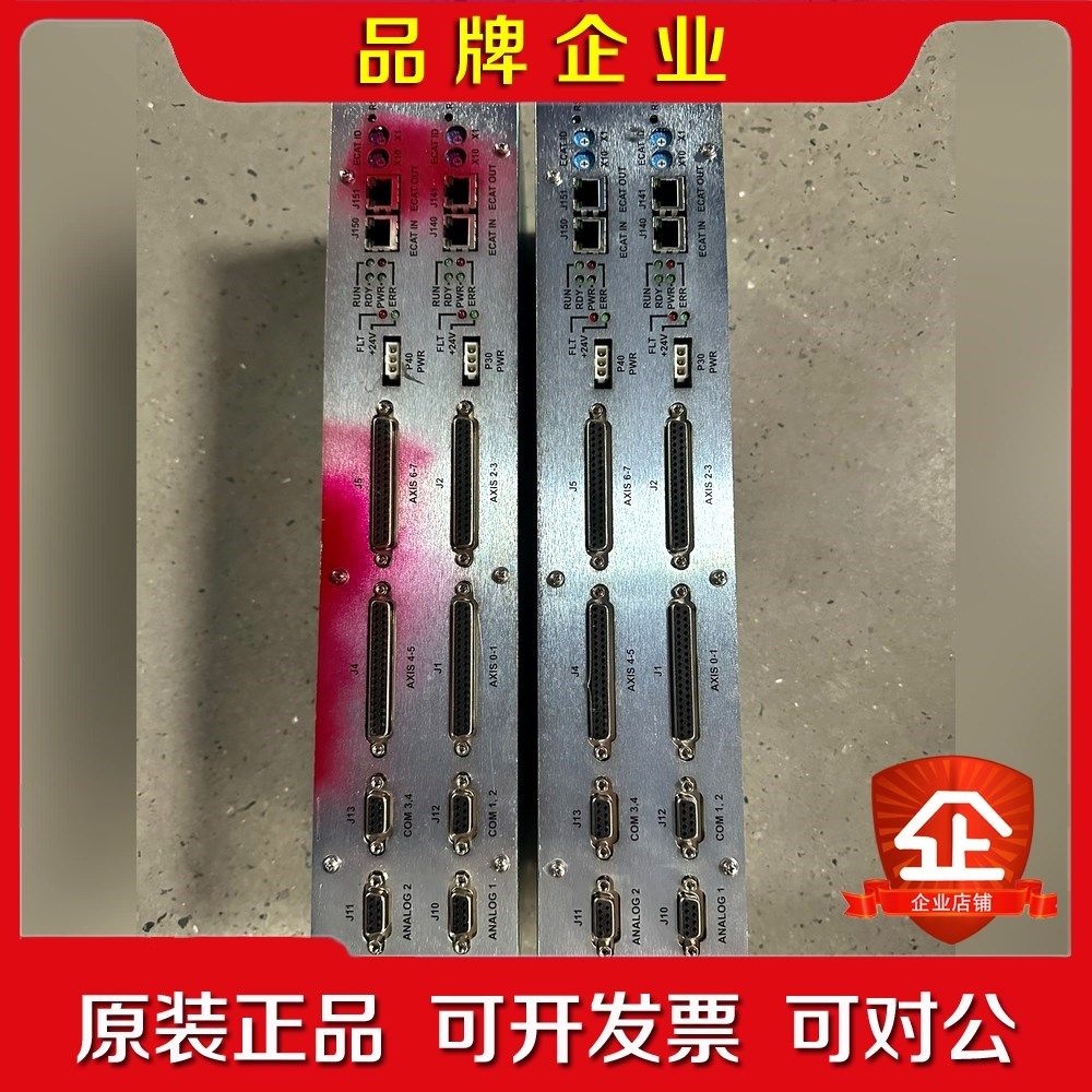 AMAT应用材料 EXMP-EMULATOR 控制器 议价